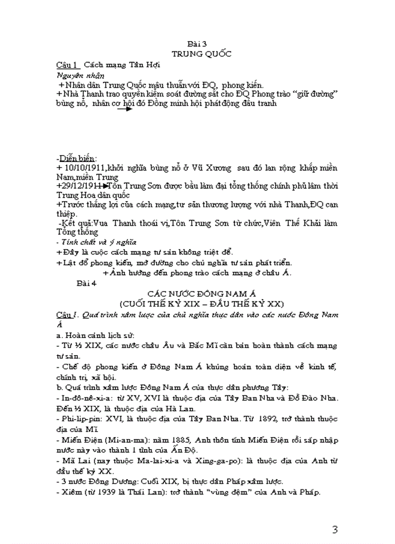 image for page Giáo án