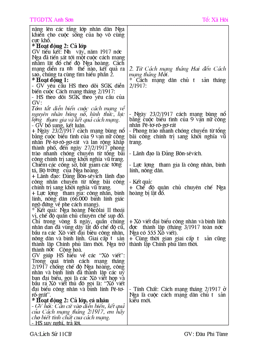 image for page Giao anls 11chuan da chinh sua