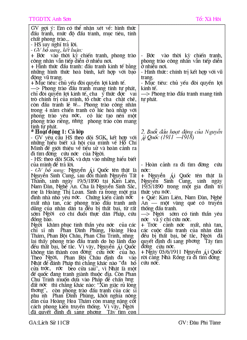 image for page Giao anls 11chuan da chinh sua