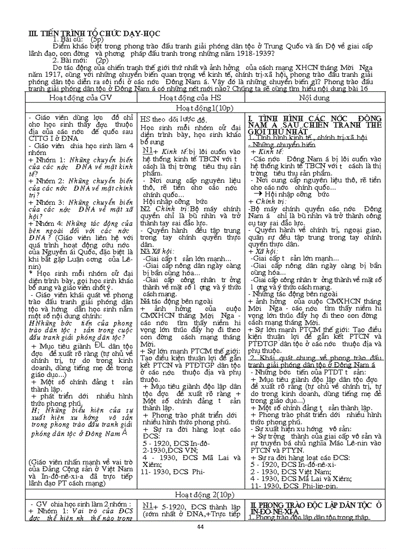 image for page Giao an lich su 11 3 cot 1