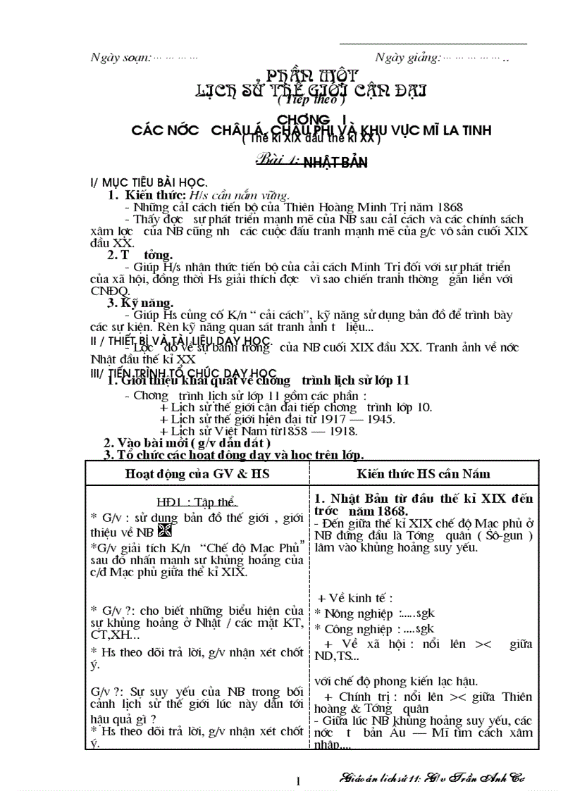 image for page GiaoAnLichSu11