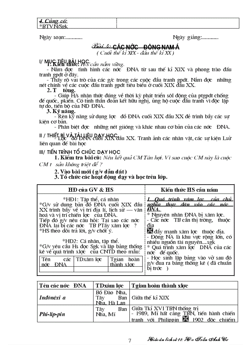 image for page GiaoAnLichSu11