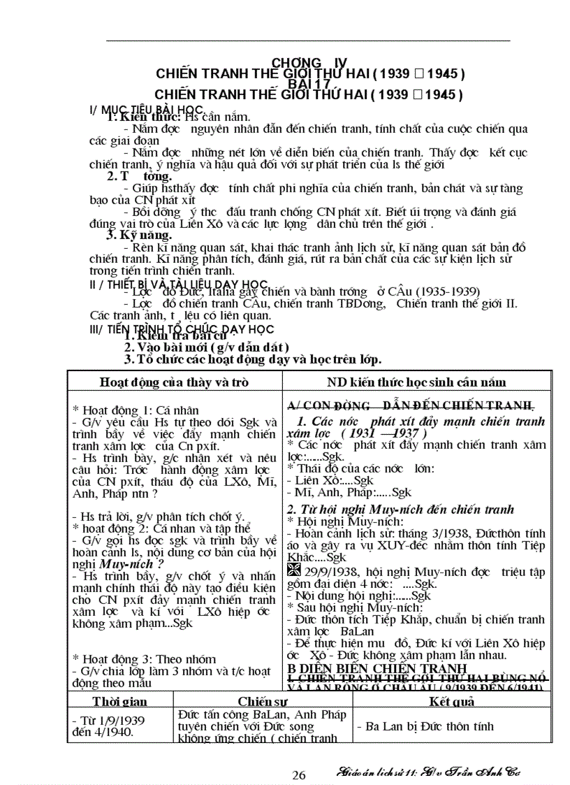 image for page GiaoAnLichSu11