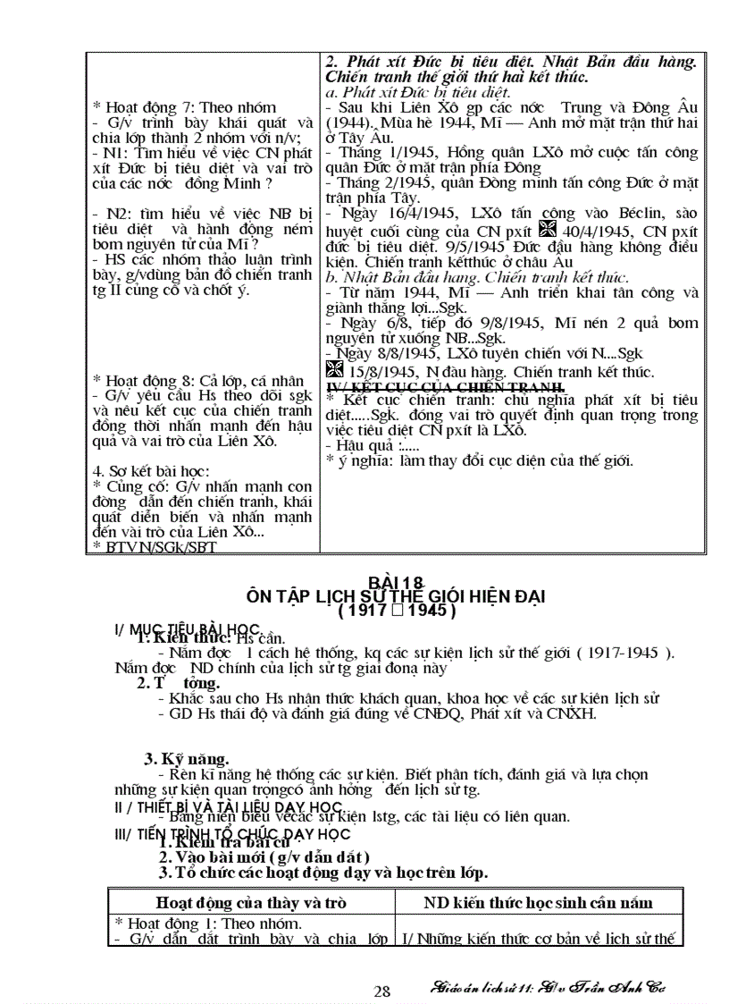 image for page GiaoAnLichSu11