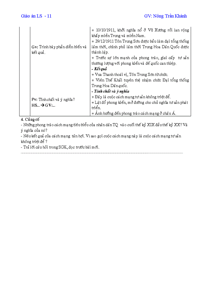 image for page Giáo án 11 cơ bản 1