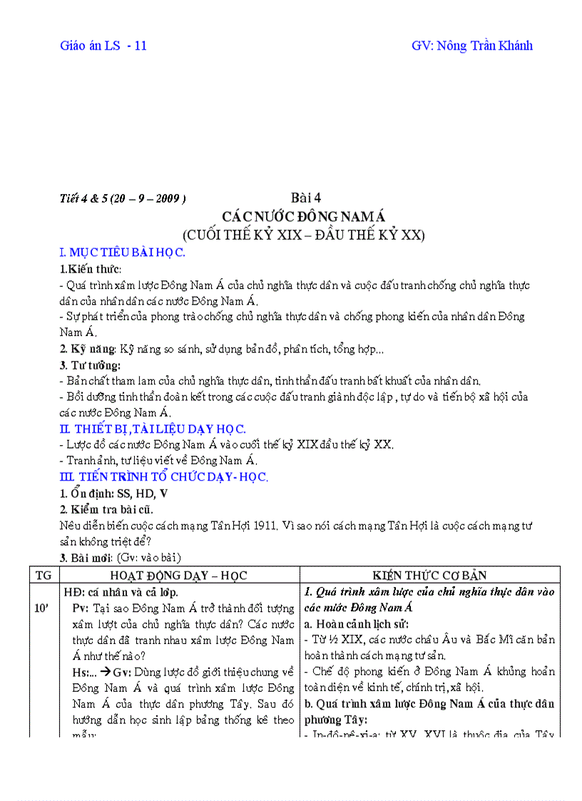 image for page Giáo án 11 cơ bản 1