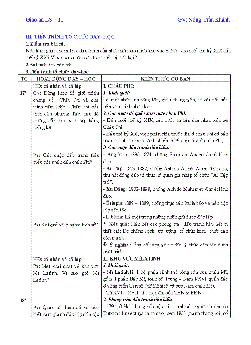 image for page Giáo án 11 cơ bản 1