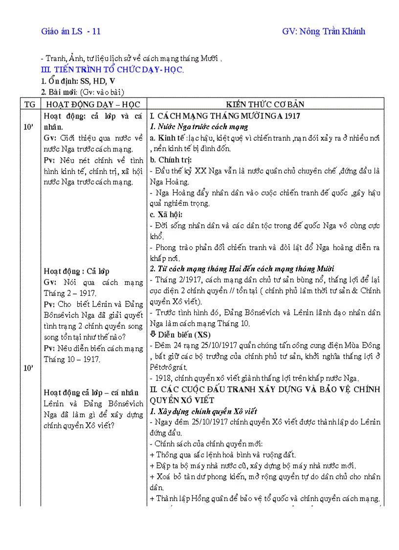 image for page Giáo án 11 cơ bản 1