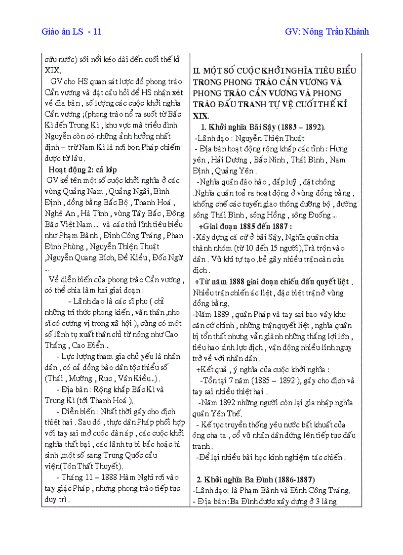 image for page Giáo án 11 cơ bản 1