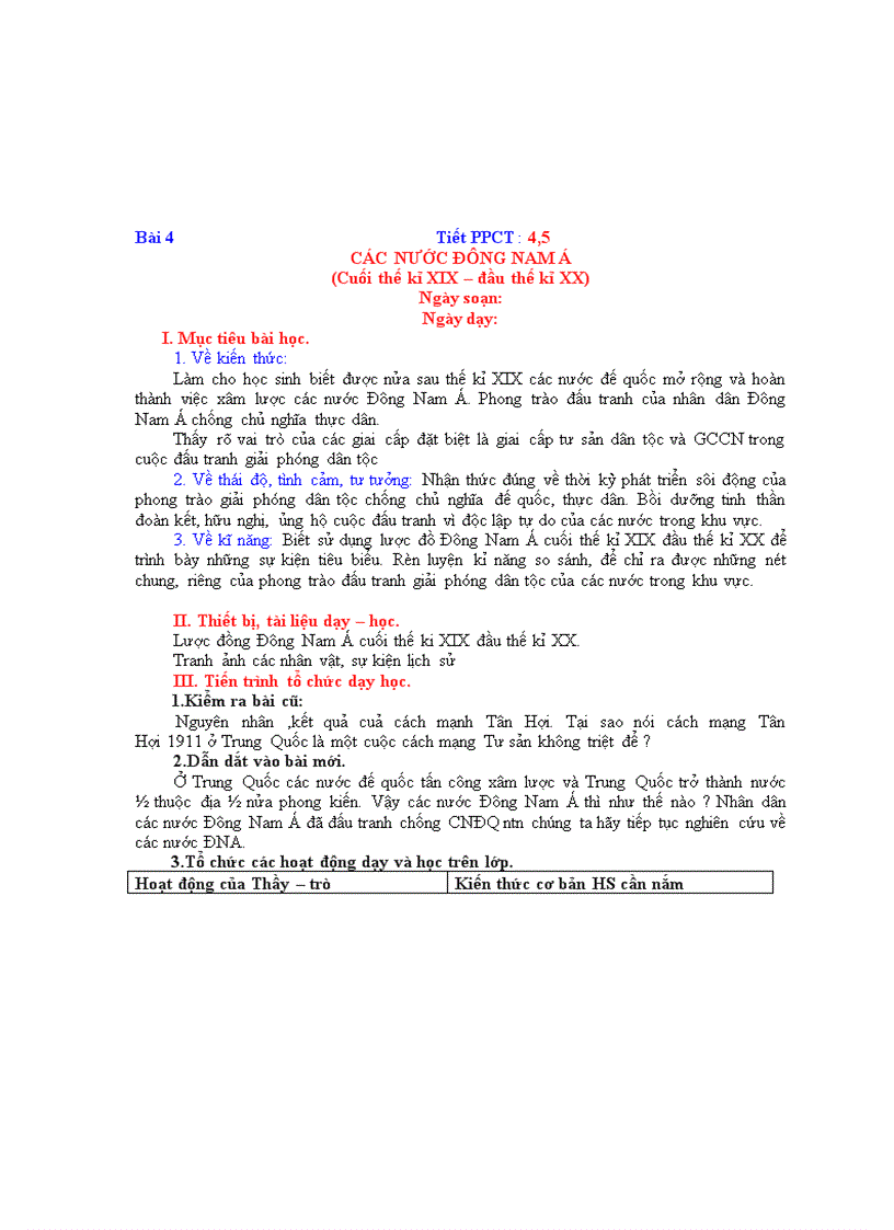 image for page Giáo án Lịch sử 11 cơ bản 1