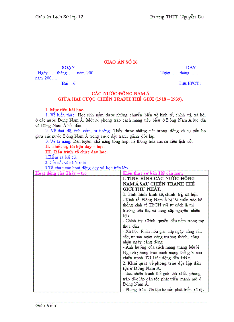 image for page Giáo án lịch sử 11 1