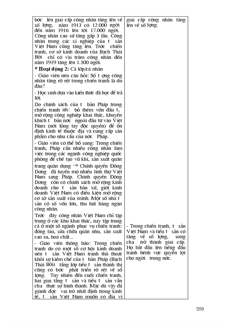 image for page Giáo án lịch sử lớp 11 1