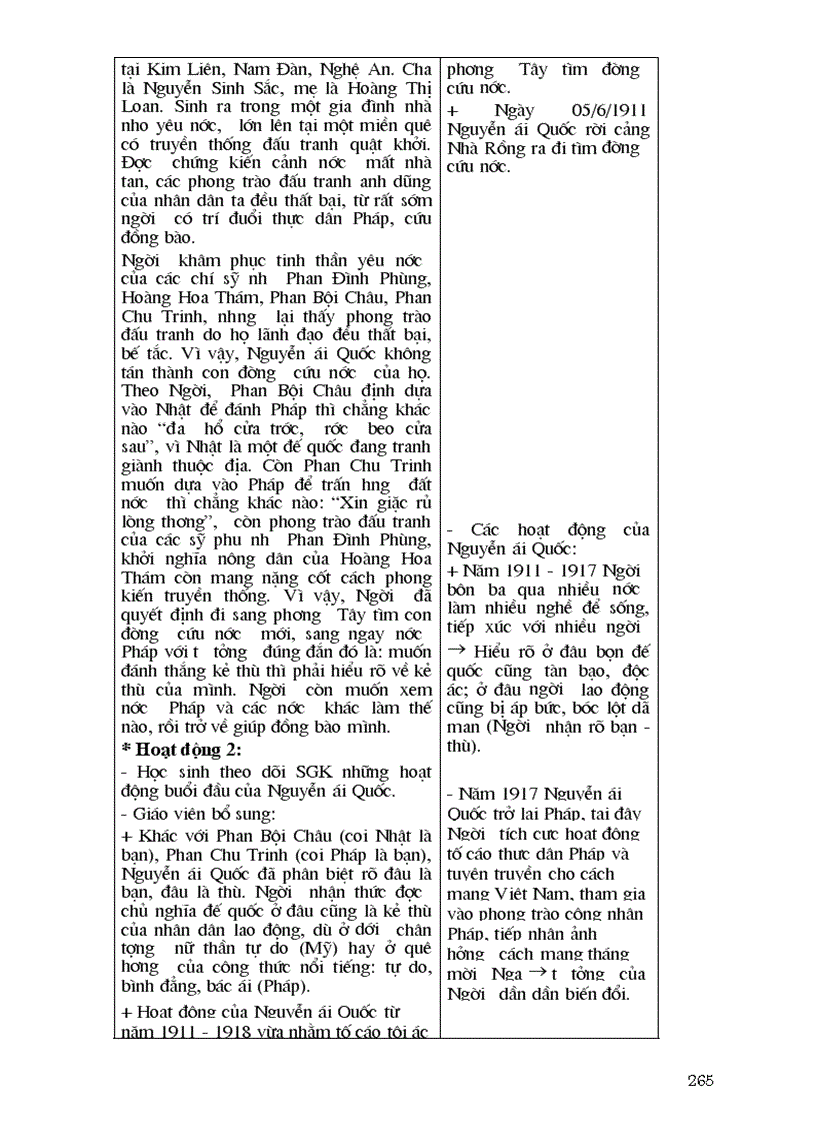 image for page Giáo án lịch sử lớp 11 1