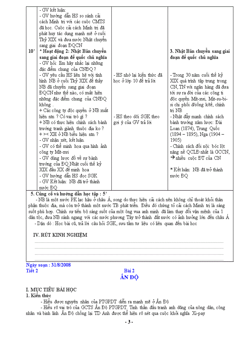 image for page Giáo án sử 11 1