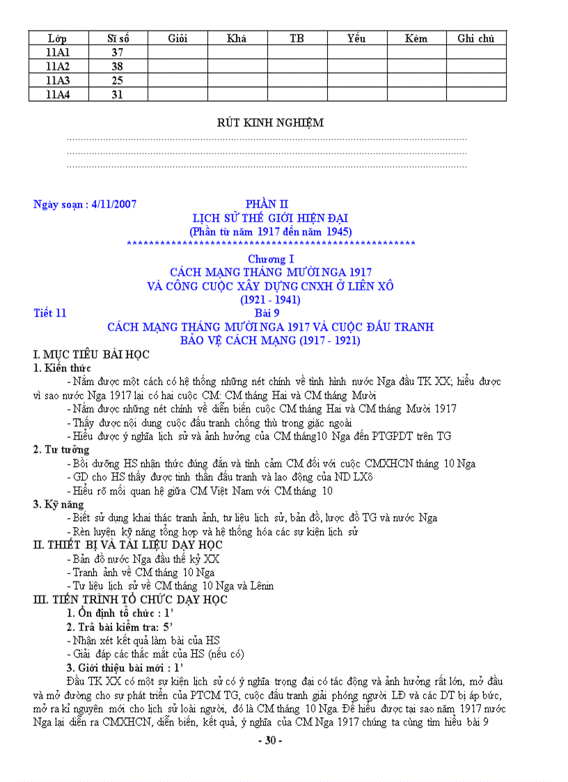 image for page Giáo án sử 11 1