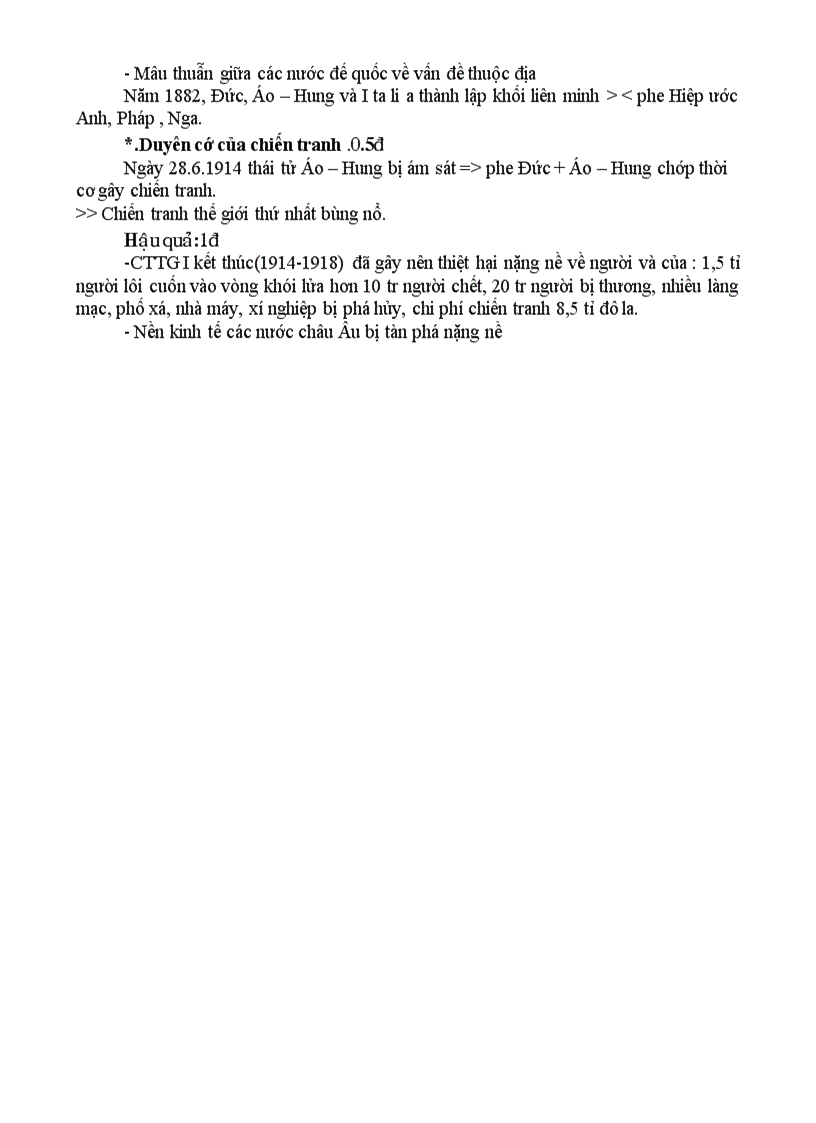 image for page Kiêm trạp sư 11