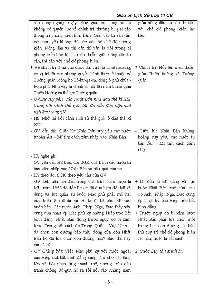 image for page Lịch sử 11 trọn bộ
