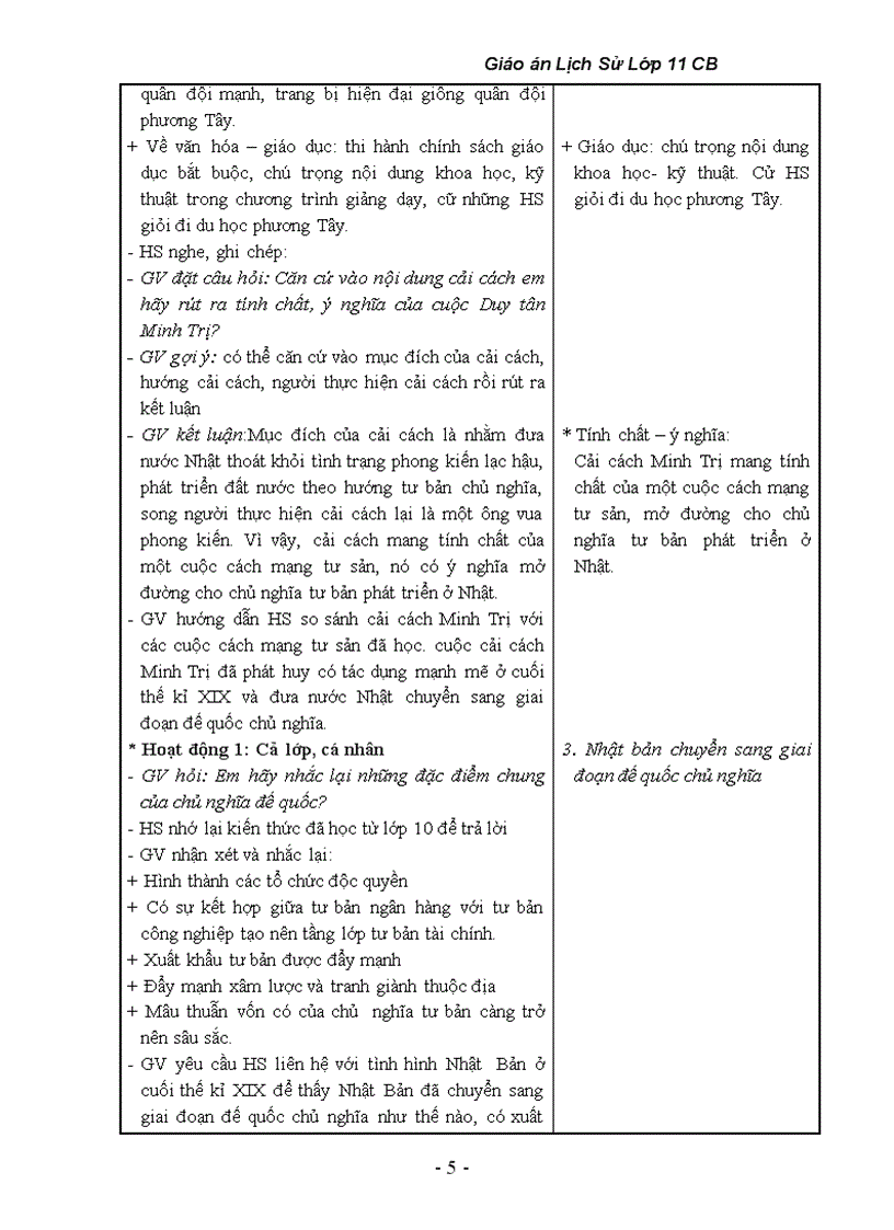 image for page Lịch sử 11 trọn bộ