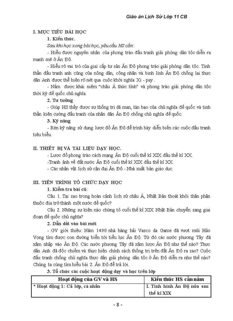 image for page Lịch sử 11 trọn bộ