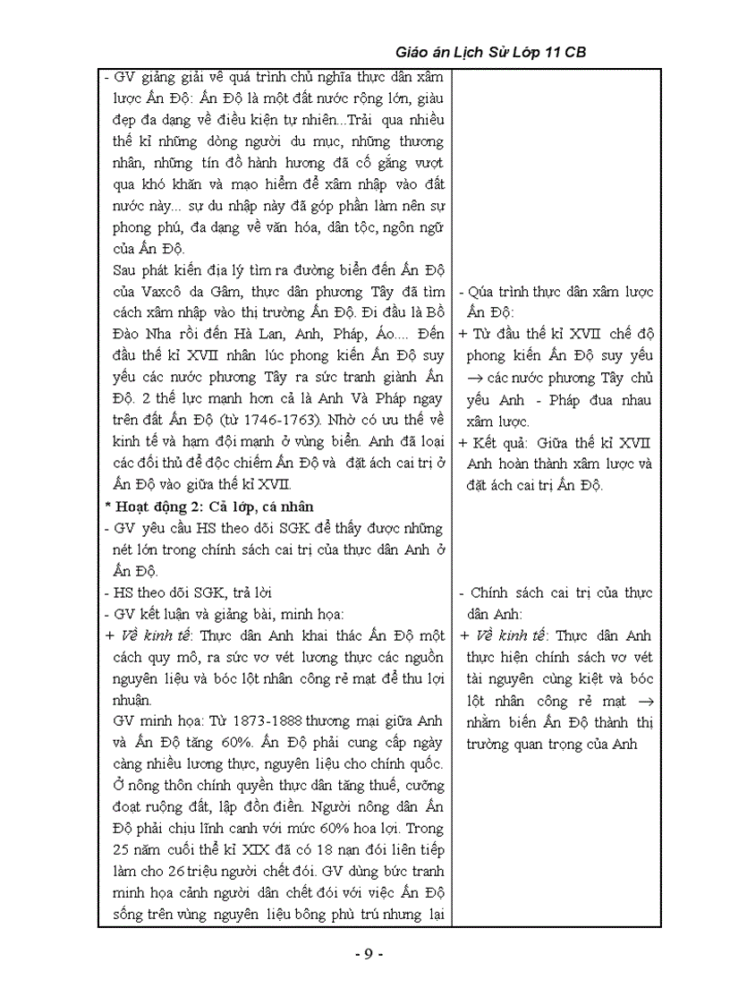 image for page Lịch sử 11 trọn bộ