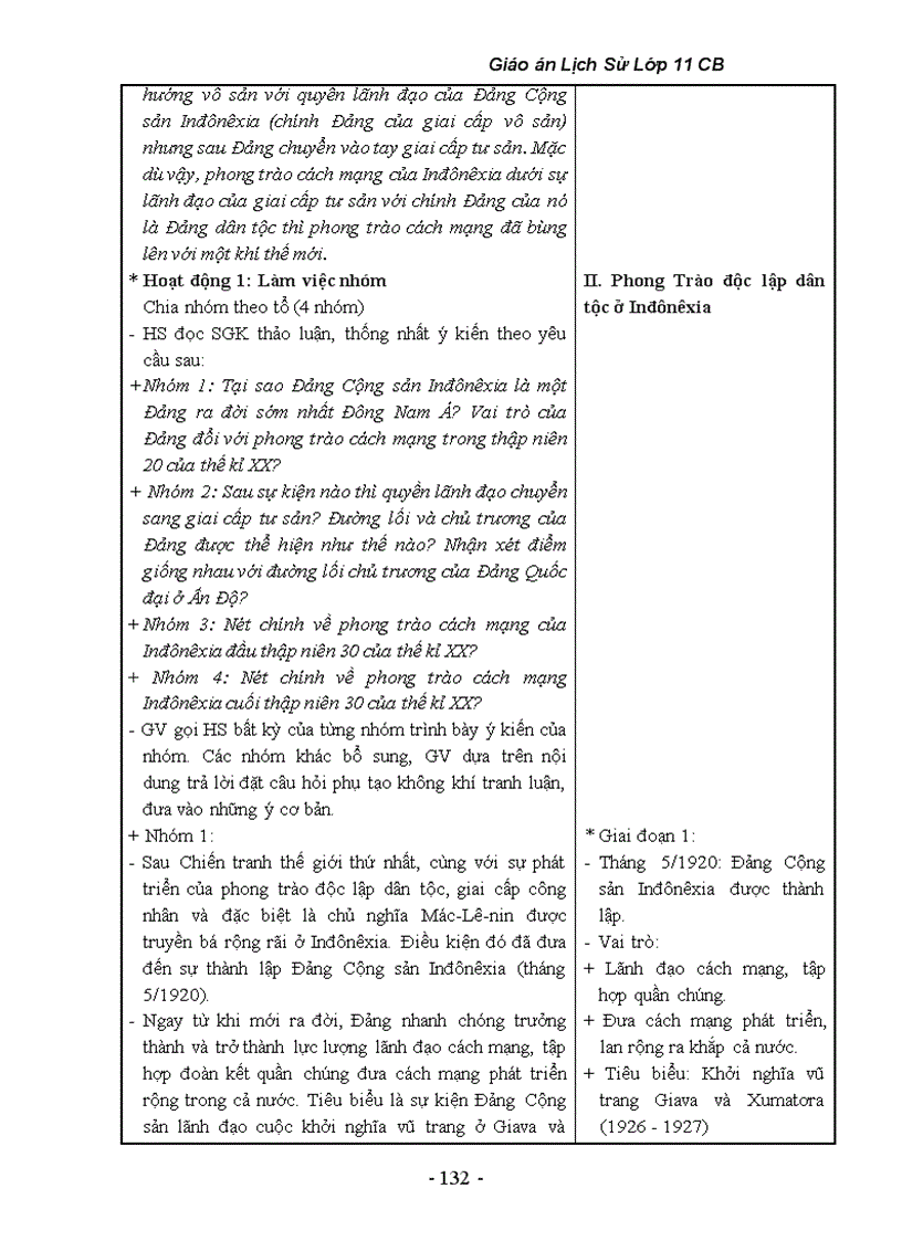 image for page Lịch sử 11 trọn bộ