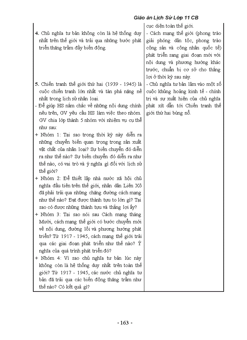 image for page Lịch sử 11 trọn bộ