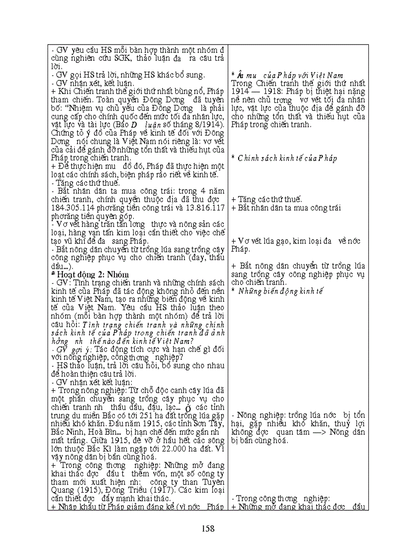 image for page Lich su 11