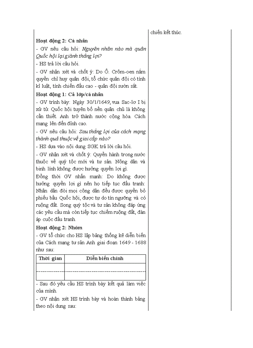 image for page Lich su 11 NC Phan 1