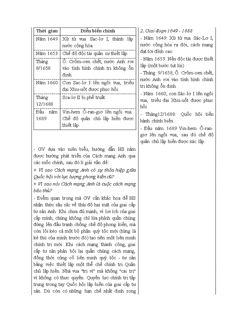 image for page Lich su 11 NC Phan 1