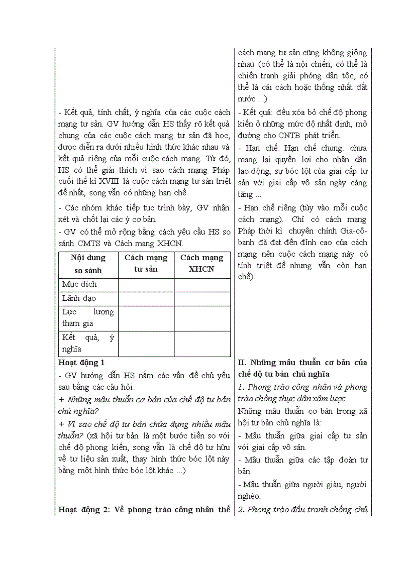 image for page Lich su 11 NC Phan 1