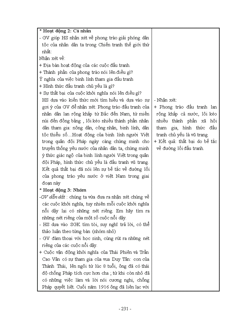 image for page Lịch sử việt nam 11 trọn bộ