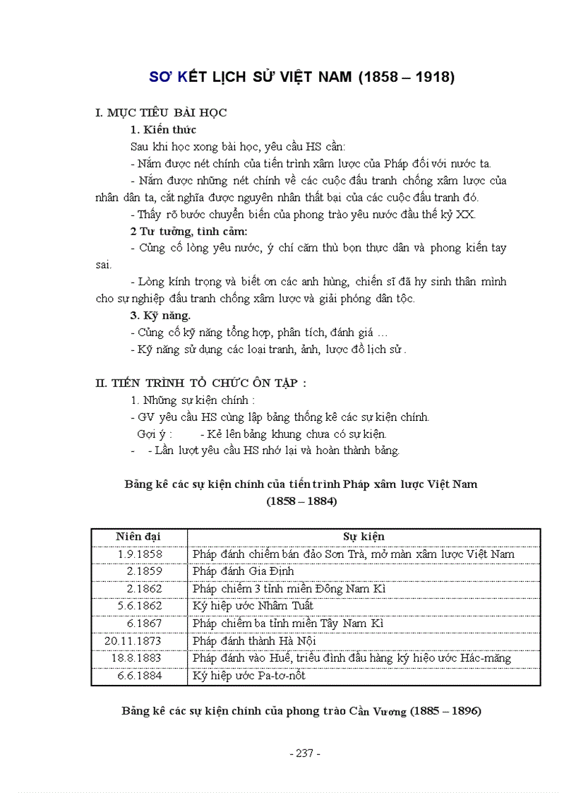 image for page Lịch sử việt nam 11 trọn bộ