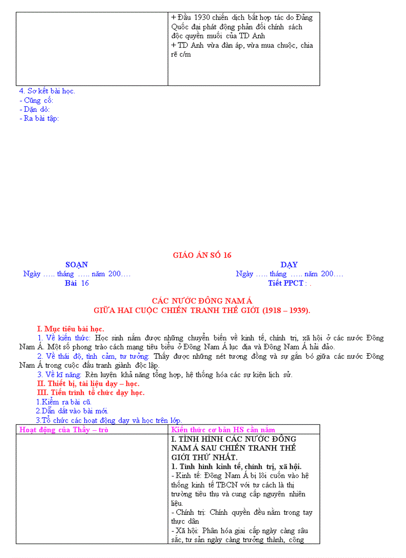 image for page Lich su