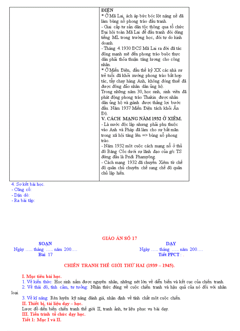 image for page Lich su