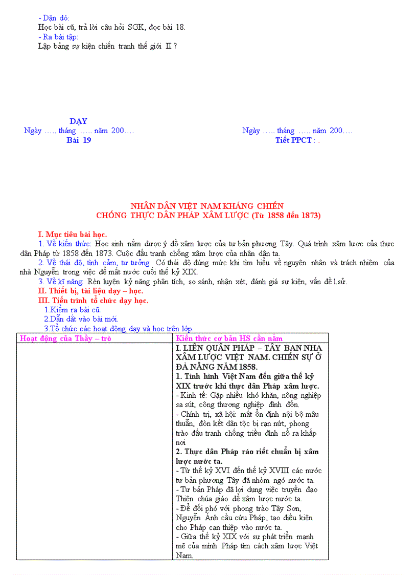 image for page Lich su