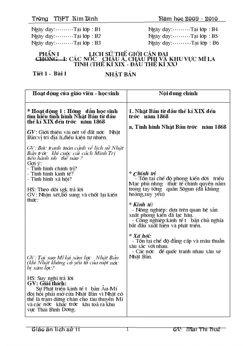 image for page LS 11CB hay