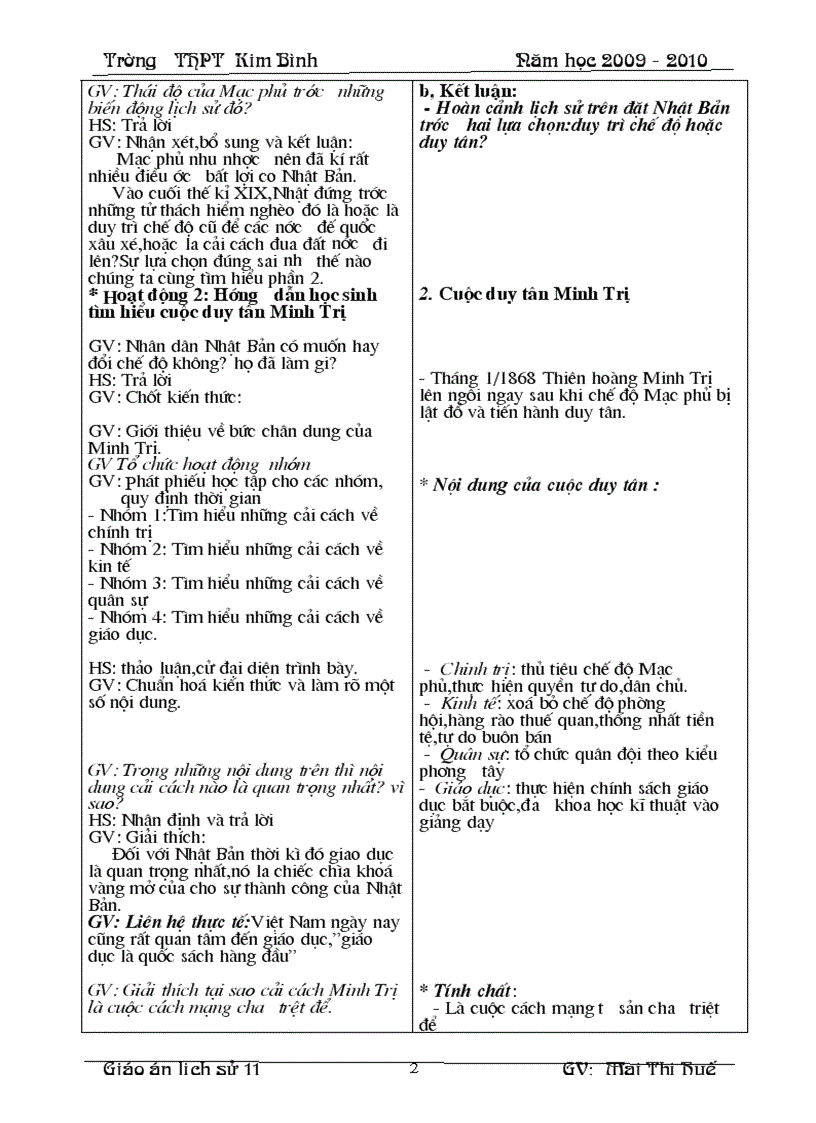 image for page LS 11CB hay