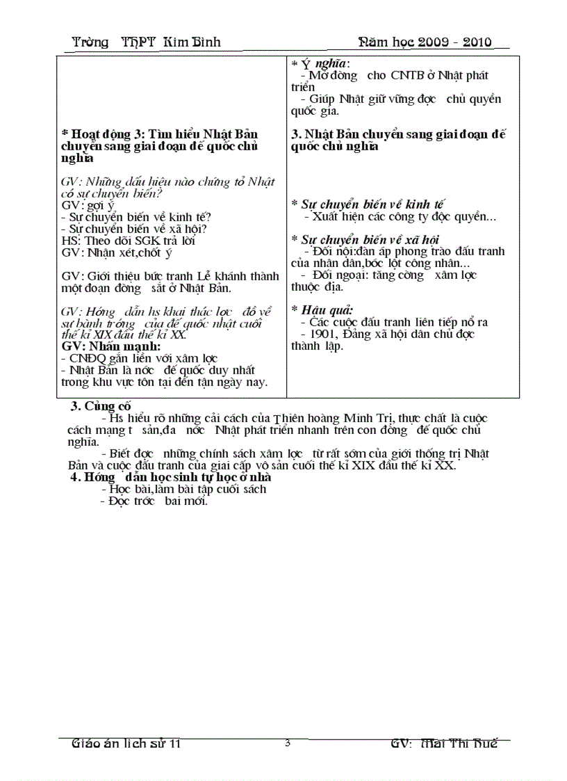 image for page LS 11CB hay