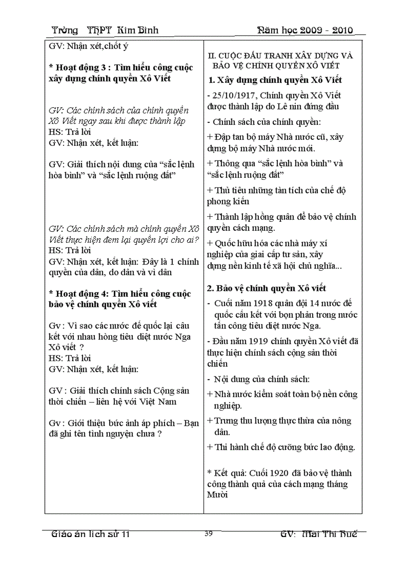 image for page LS 11CB hay