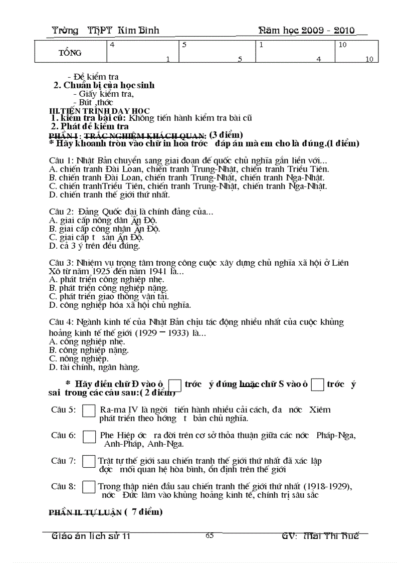 image for page LS 11CB hay