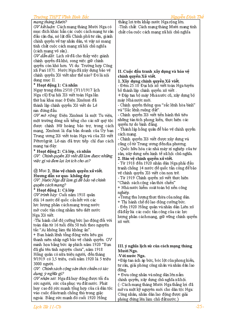 image for page Ls11 thenguyen