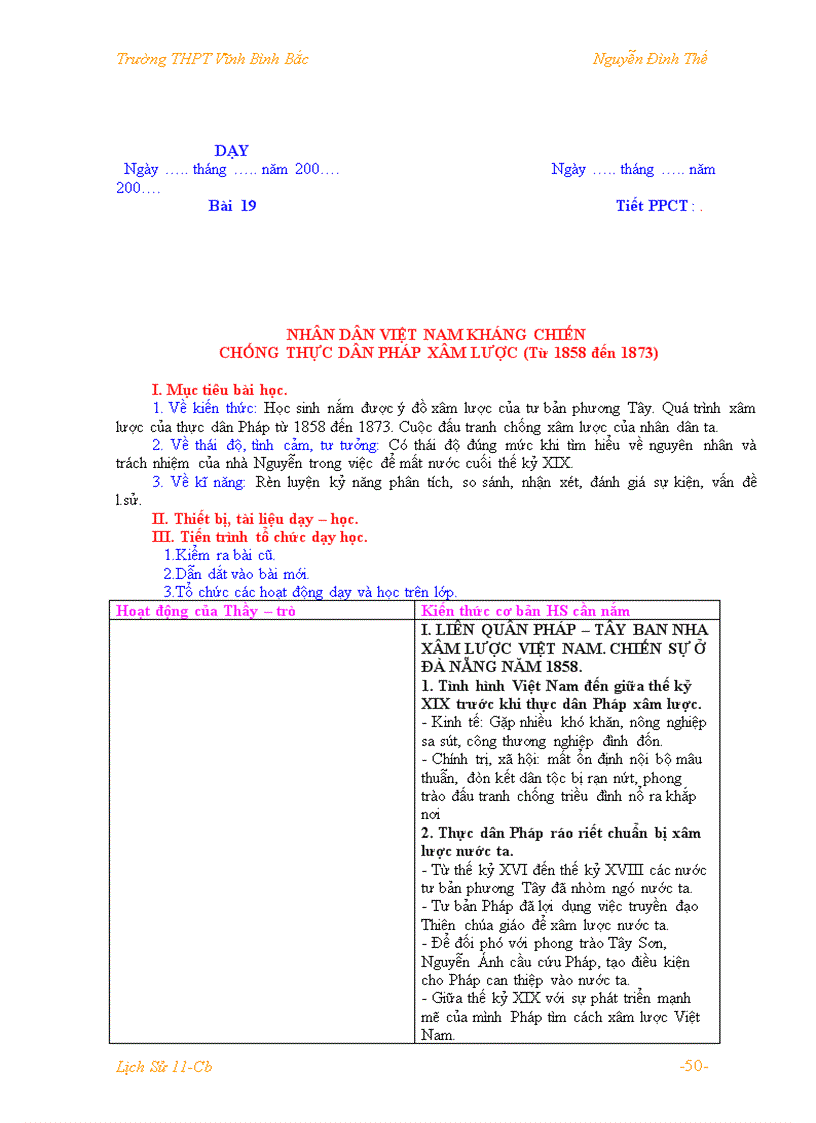 image for page Ls11 thenguyen