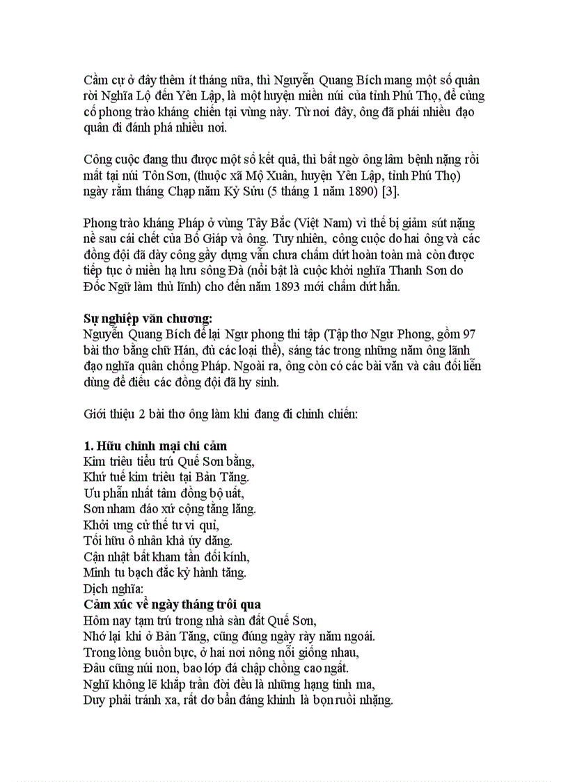 image for page Nguyễn Quang Bích