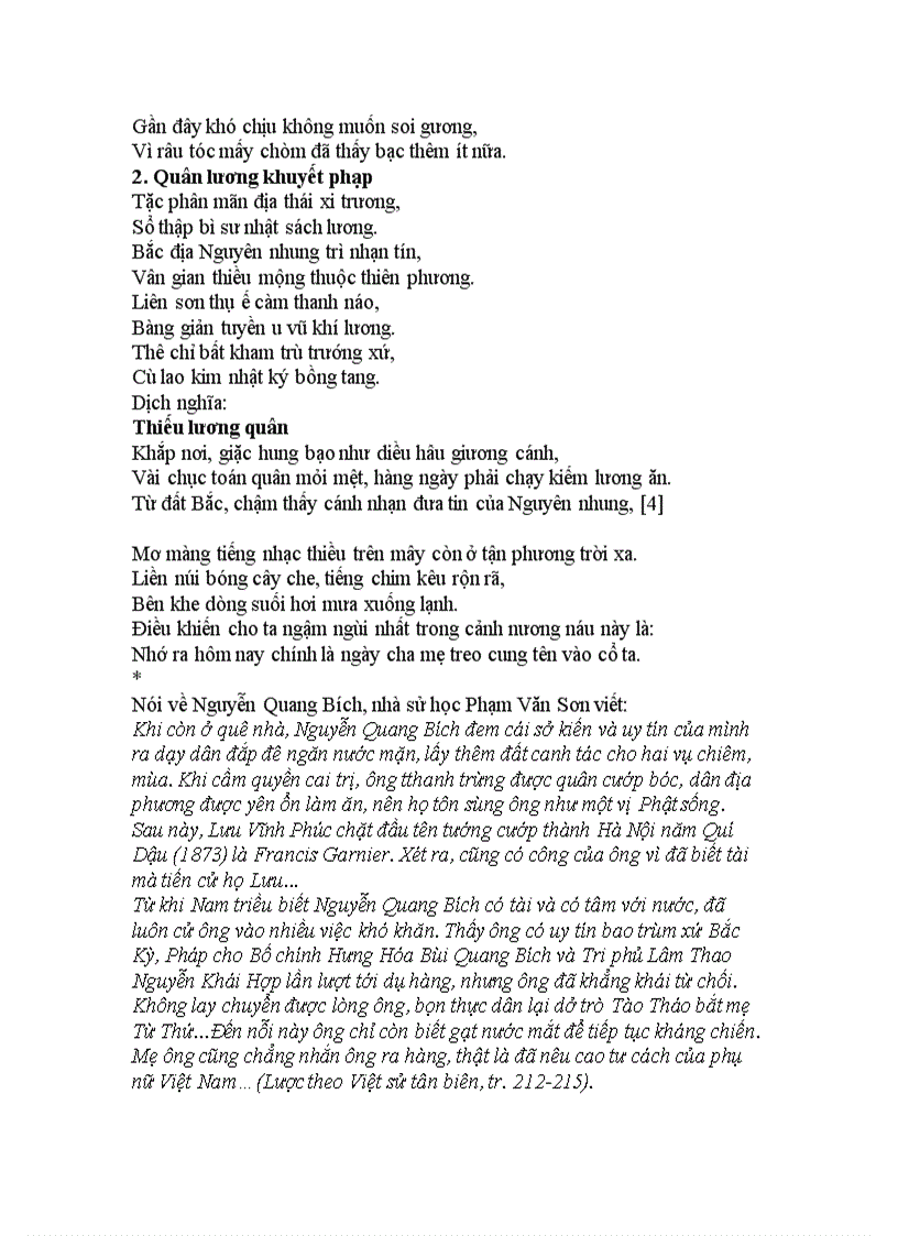 image for page Nguyễn Quang Bích