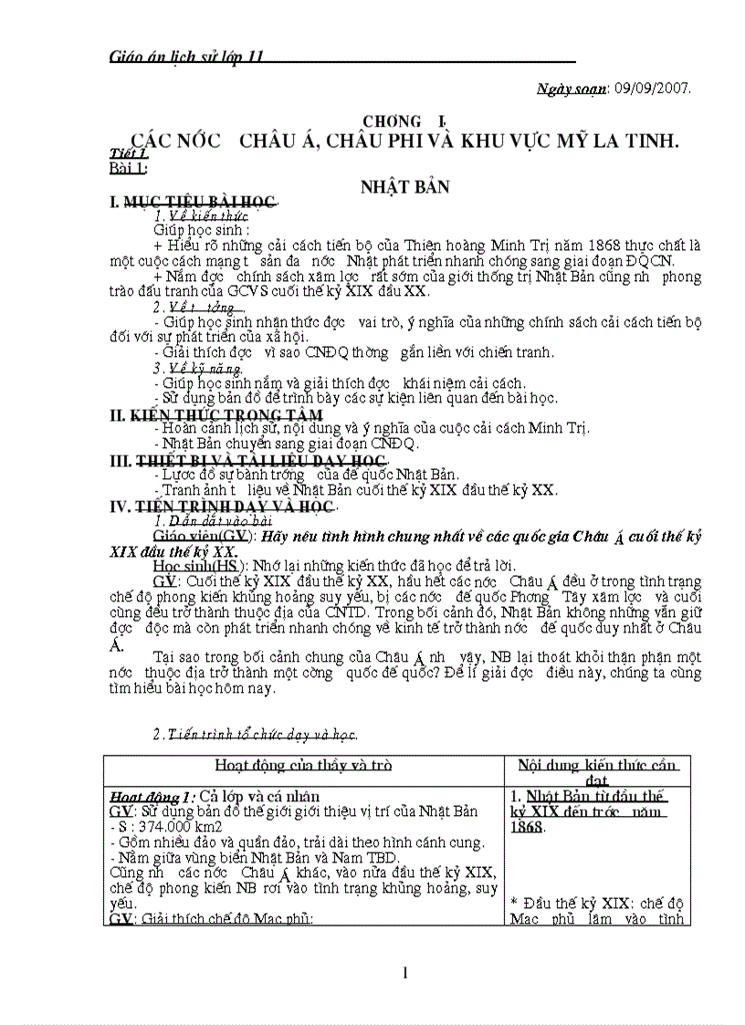 image for page Nhat Ban