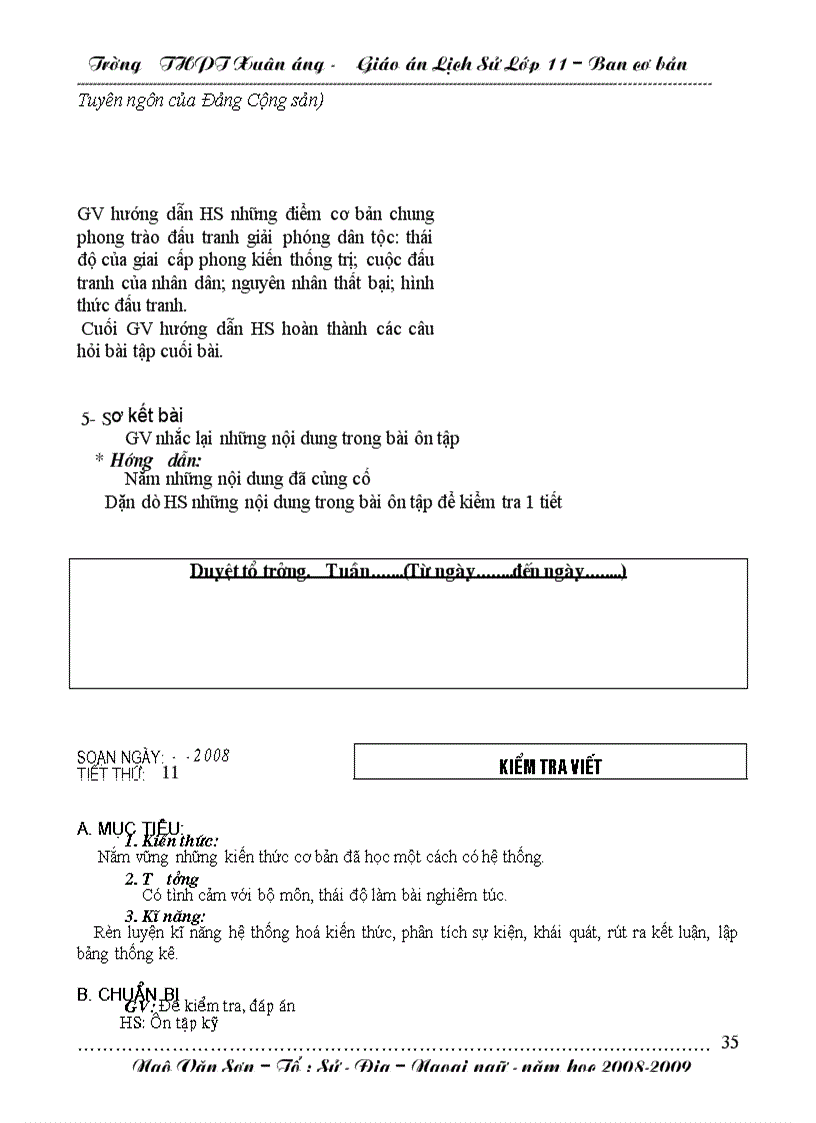 image for page Những bài giảng sử 11