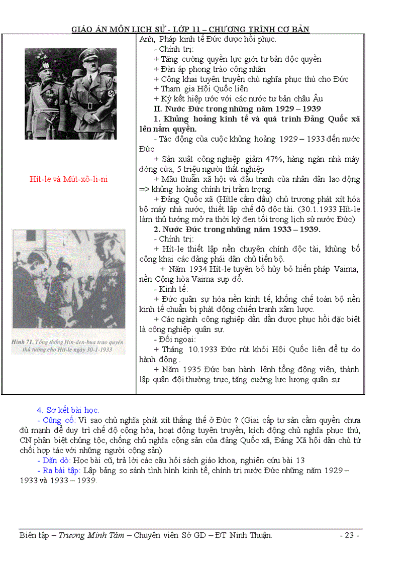 image for page Nước đưc giữa 2 cuộc chiến tranh thế giới