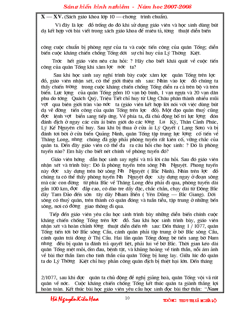 image for page SKKN Khai thác đồ dùng dạy học