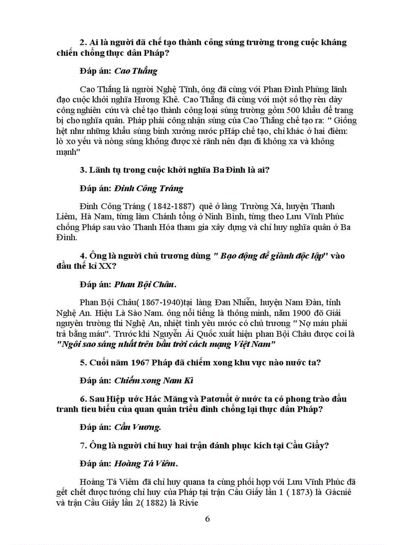 image for page Skkn sử 11