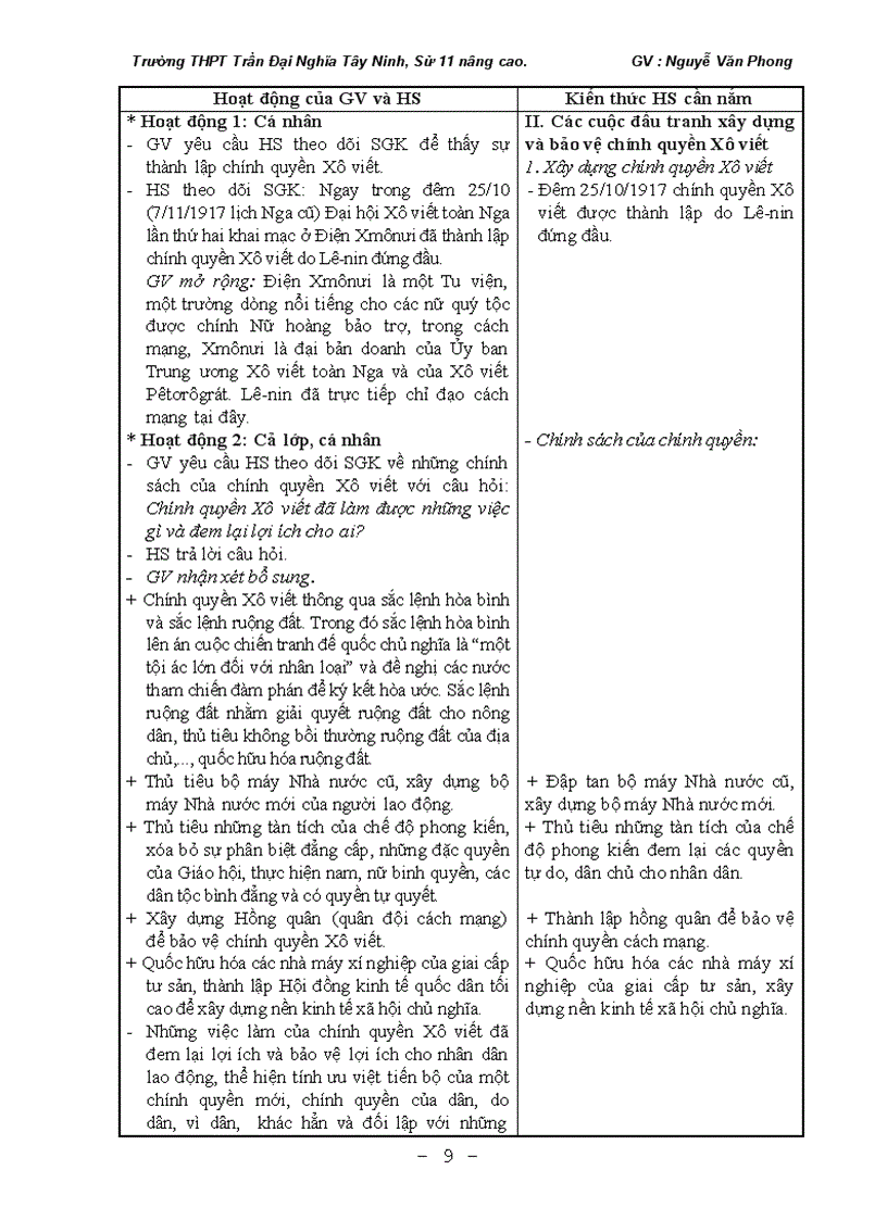 image for page Sử nâng cao 11 HKII